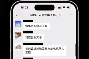 世体：罗克3000万欧固定转会费巴萨分6期付，浮动条款挂钩金球奖